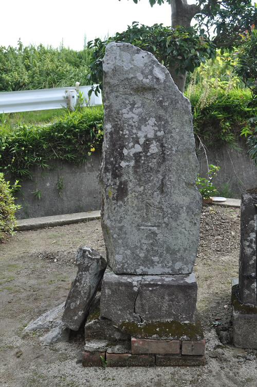 猿田彦大神塔