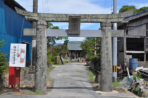 高志神社の鳥居