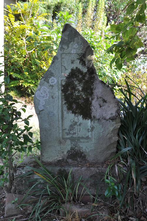 猿田彦大神塔