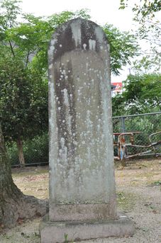 伊勢大神宮塔