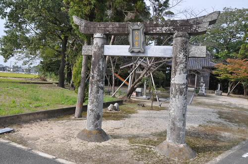 詫田東分天満宮鳥居