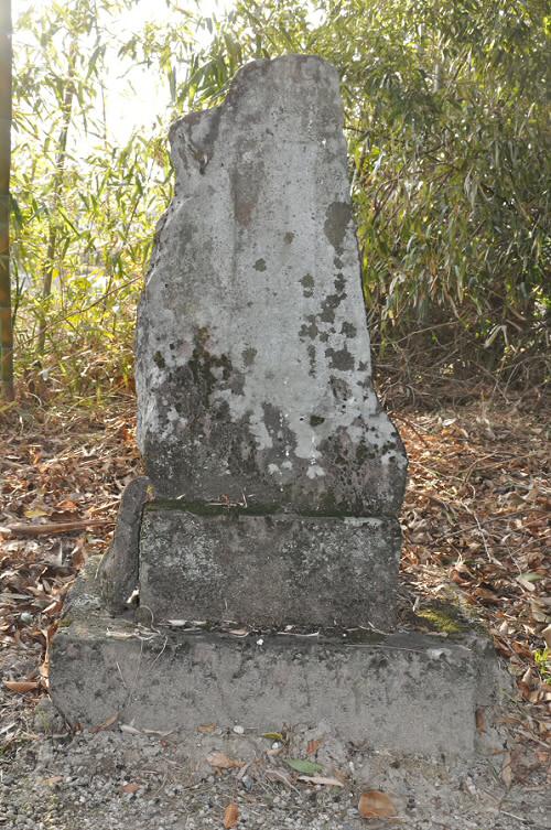 猿田彦大神塔