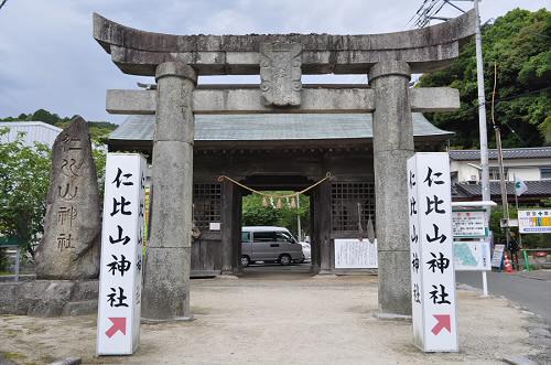 仁比山神社の鳥居