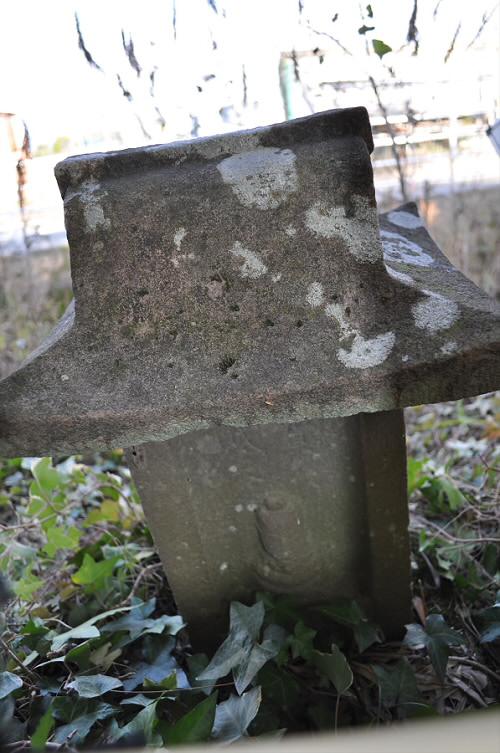 宇賀辨財天石祠