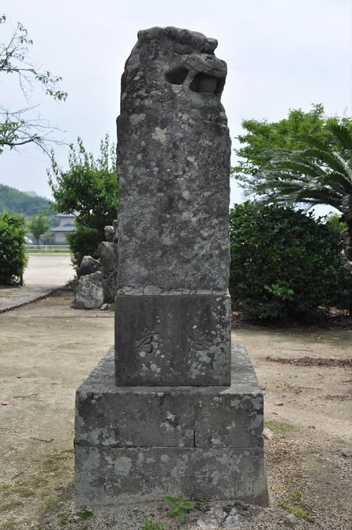 岩田天満宮の狛犬