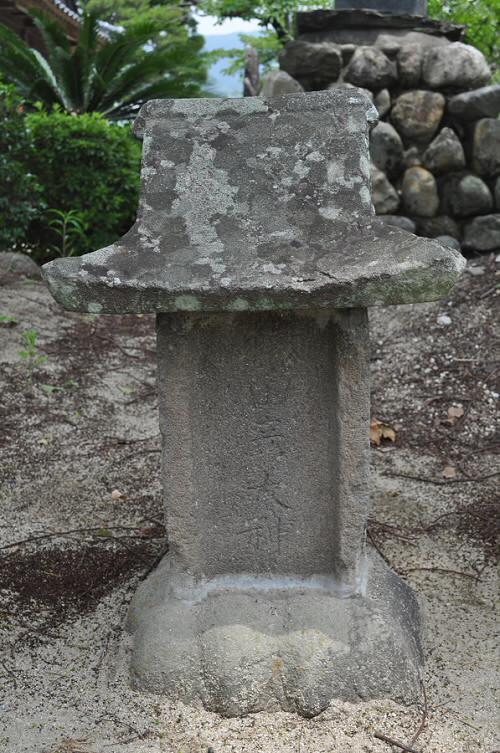 猿田彦大神石祠