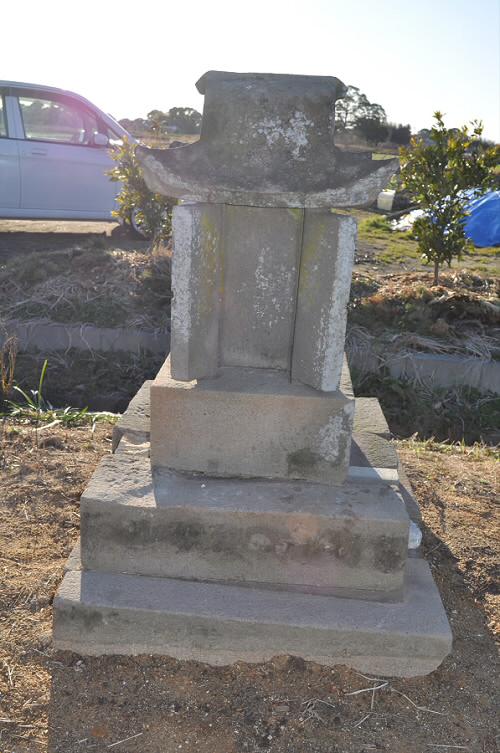 國峯天満宮石祠