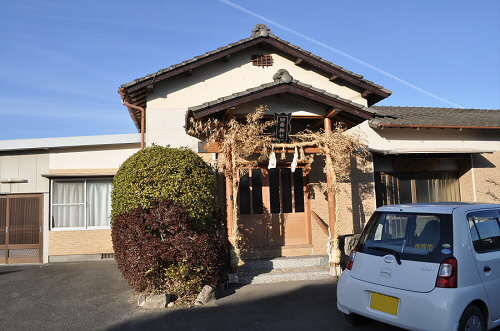 四面神社