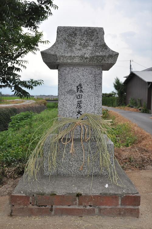 猿田彦大神塔