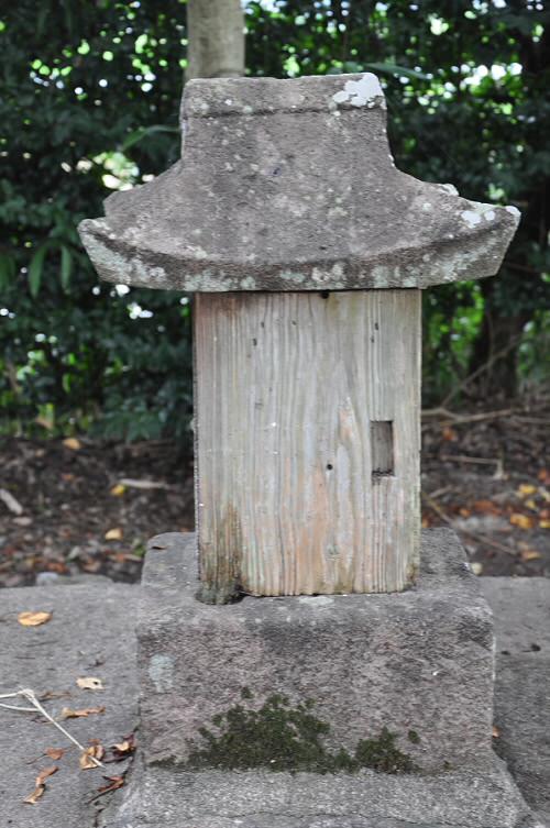 大神宮石祠