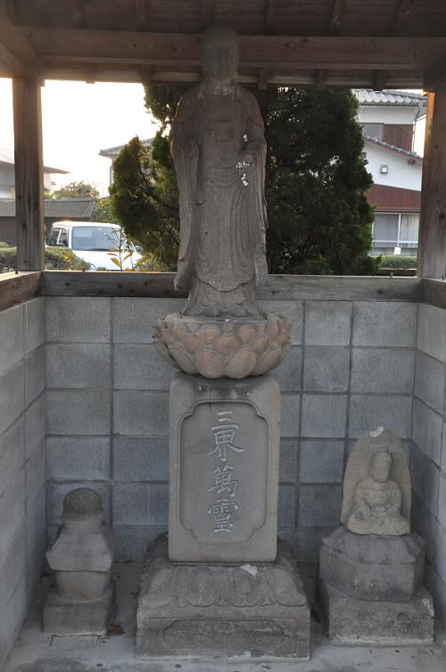 三界萬霊地蔵菩薩像