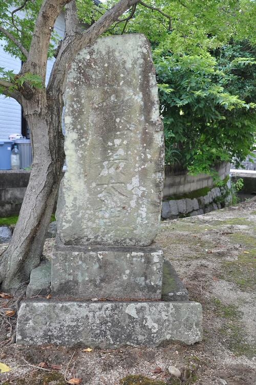 猿田彦大神塔