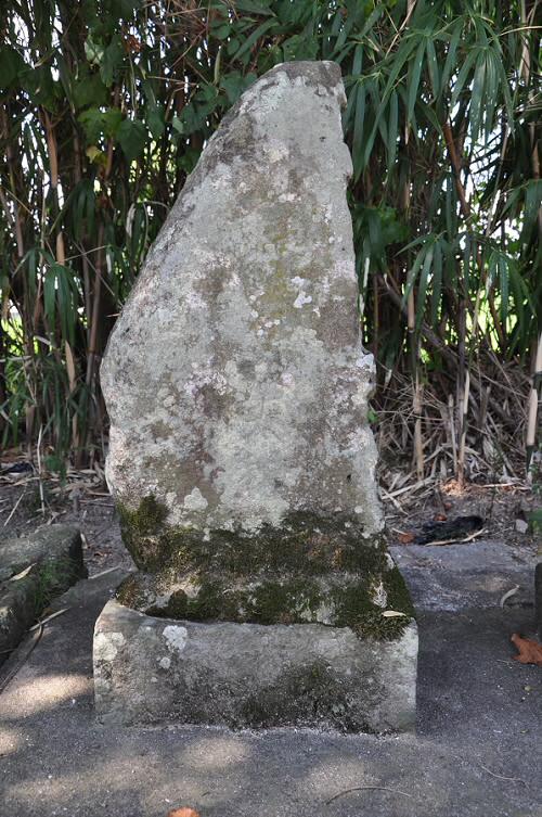 猿田彦大神塔