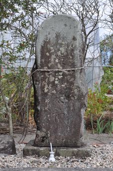 猿田彦大神塔