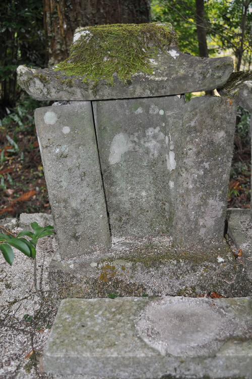 若宮大権現石祠