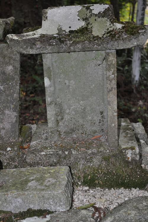 養父宮石祠