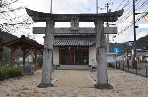 兼大明神の鳥居