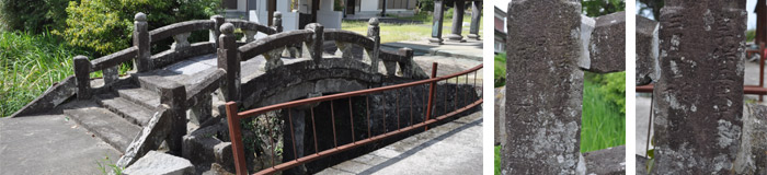 石造りの太鼓橋